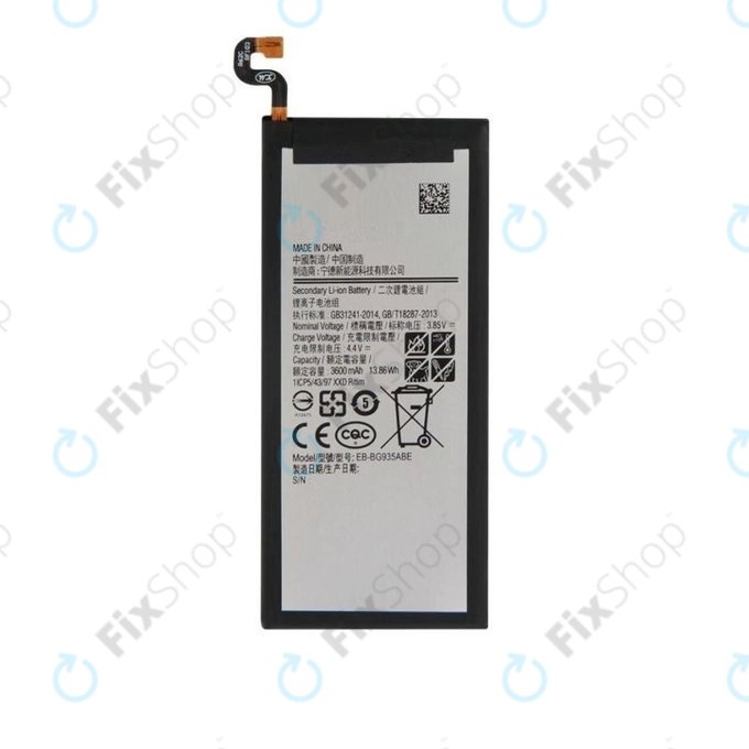 Samsung Galaxy S7 Edge G935F - Battery EB-BG935ABE 3600mAh