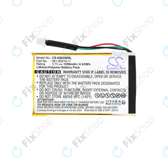 Garmin Nuvi 200, 200W, 205, 205T, 205W, 205WT, 250, 252W, 255, 255T, 255W, 255WT, 260, 260W, 260WT, 270 - Battery 010-00621-10, 361-00019-11 1250mAh HQ