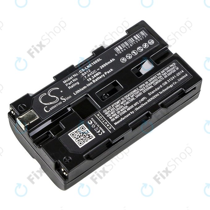 Battery for Line 6 James Tyler Variax, Line 6 JTV Guitar, 2600mAh, Li-Ion, 7.4V, BA12, HQ