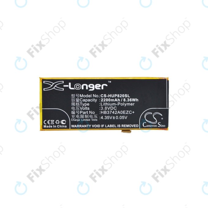 Huawei Y3 (2018) - Battery HB3742A0EZC, HB3742A0EZC+ 2200mAh HQ