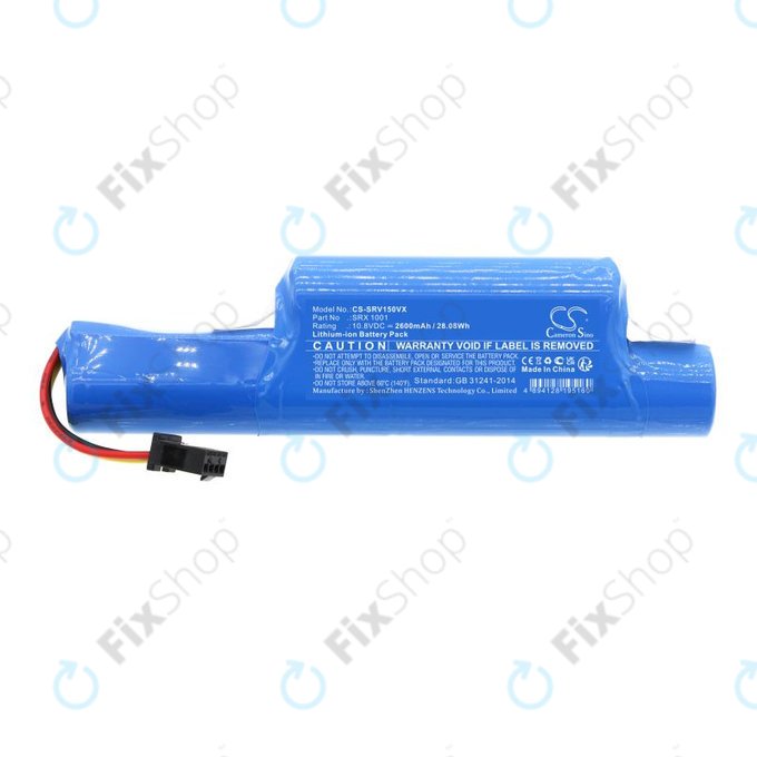 Battery for Sencor SRV 2230TI, 2600mAh, Li-Ion, 10.8V, SRX 1001, HQ