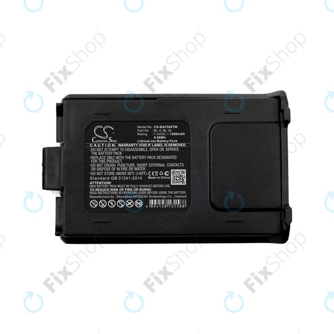 Battery for Baofeng UV-5R, Baofeng BF-F8, 1200mAh, Li-Ion, 7.4V, BL-5, HQ