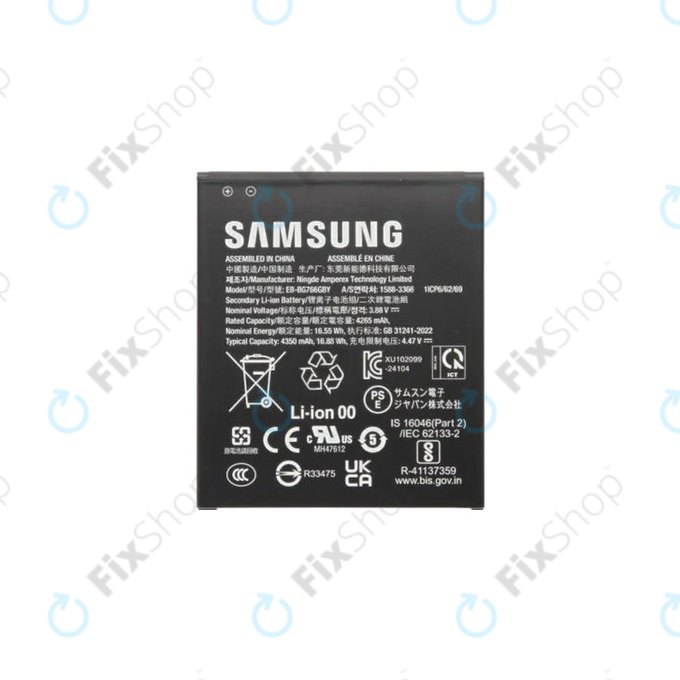 Samsung Galaxy Xcover 7 Pro G766B - Battery EB-BG766GBY 4350mAh - GH43-05270A Genuine Service Pack