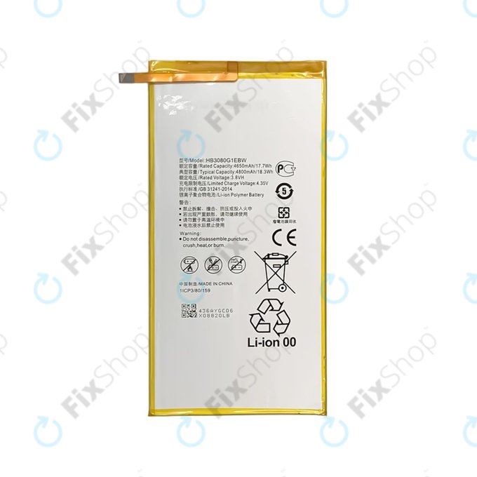 Huawei MediaPad T1 8.0, T1 10, M2 8.0 M2-801w - Battery HB3080G1EBW, HB3080G1EBC 4800mAh