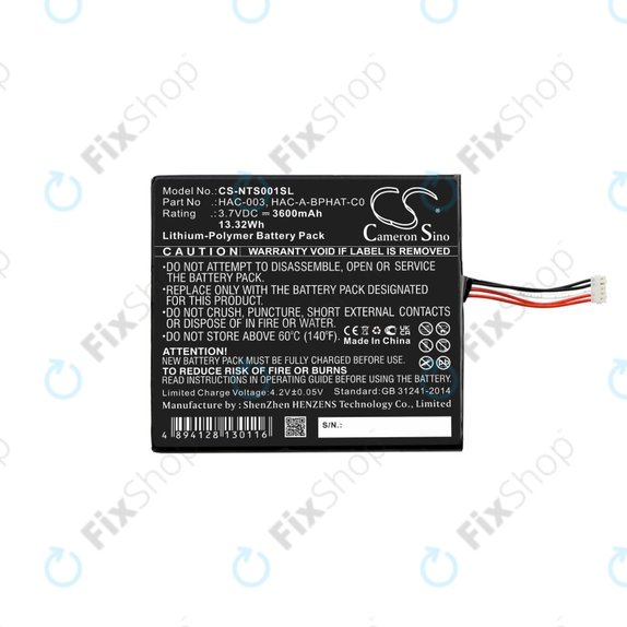 Nintendo Switch - Battery HAC-003 3600mAh HQ