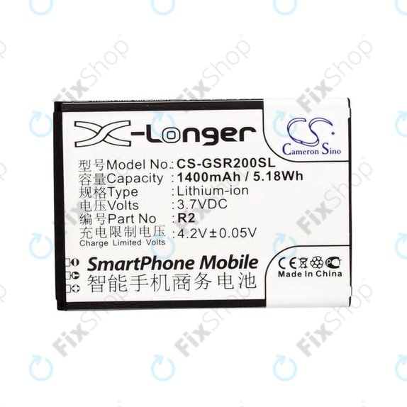 Battery for Gigabyte Gsmart Roma, R2, Li-ion, 3.7V, 1400mAh, HQ