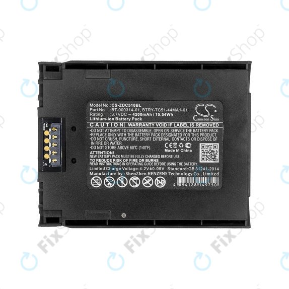 Battery for Zebra Tc51, Tc52, Tc56, Tc57, 4200mAh, Li-Ion, 3.7V, BT-000314-01, HQ