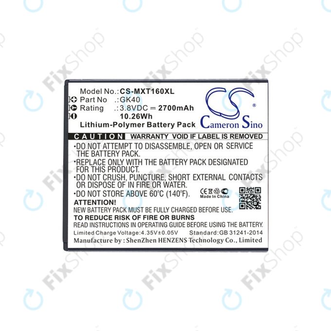 Motorola Moto E4 XT1761 - Battery GK40 2700mAh HQ