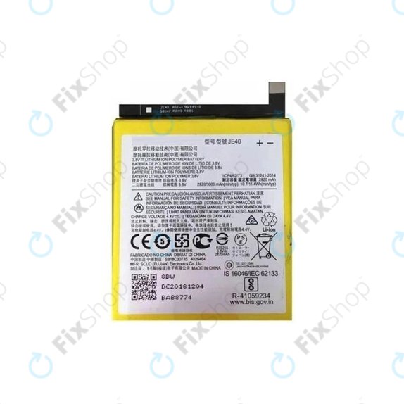 Motorola One (P30 Play) XT1941, G7 Play XT1952 - Battery JE40 3000mAh