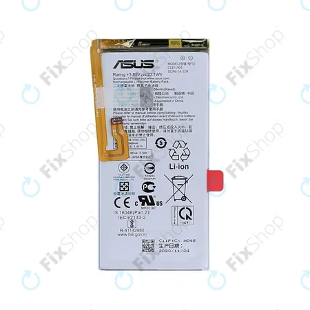 Asus ROG Phone 3 ZS661KS - Battery C11P1903 5800mAh - 0B200-03720100 Genuine Service Pack