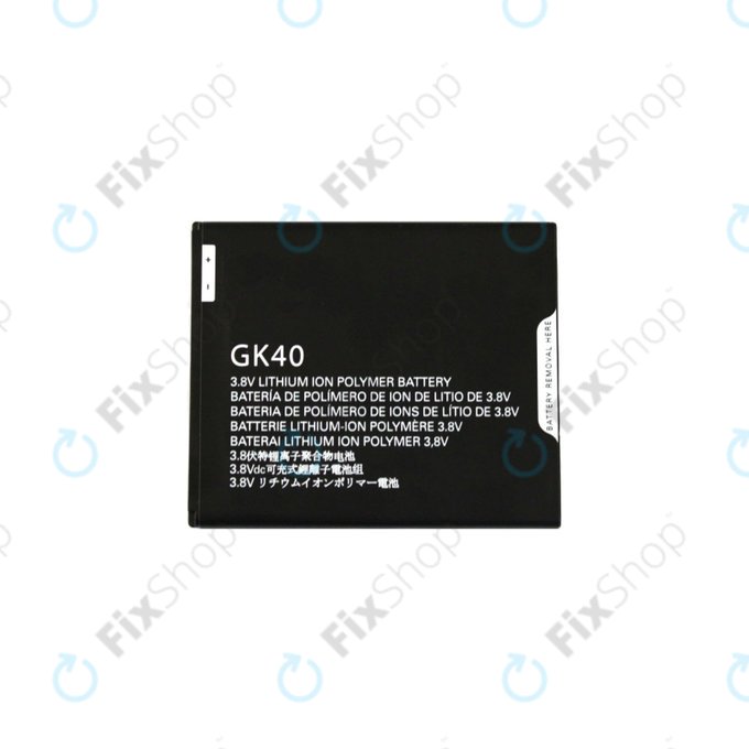 Motorola Moto E4 XT1761, Moto G5 XT1676, Moto E5 Play - Battery GK40 2800mAh