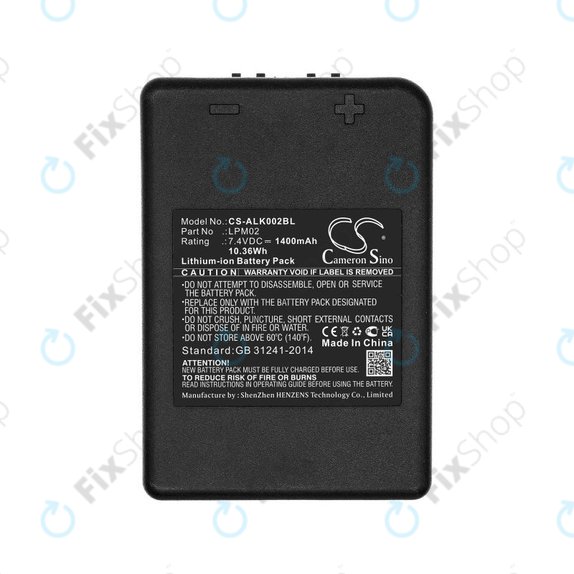Battery for Autec Funkfernsteuerung Air, Modular AJM, 1400mAh, Li-Ion, 7.4V, LPM02, HQ