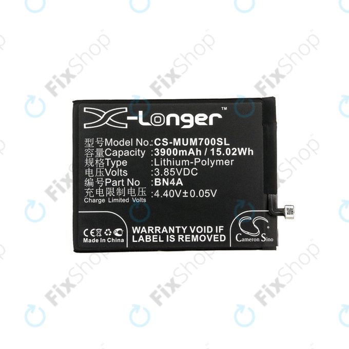 Battery for Xiaomi Redmi Note 7, 3900mAh, Li-Pol, 3.85 V, BN4A, HQ