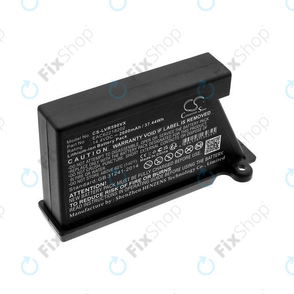 Battery for LG Hombot, LG VR, EAC62218202, Li-ion, 14.4V, 2600mAh, HQ