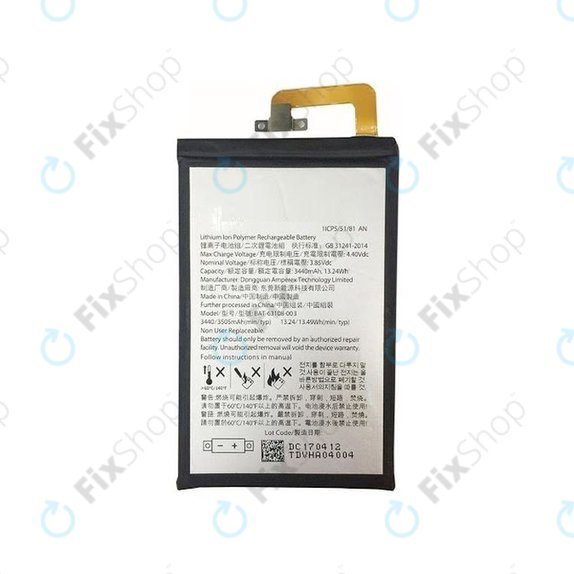 Blackberry Keyone - Battery BAT-63108-003, 1ICP5/51/81 3505mAh