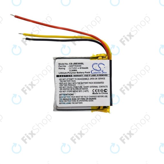 Battery for JBL Everest Elite 300, E45BT, E55BT, Live 650BT NC, 610mAh, Li-Pol, 3.7V, GSP753030, HQ