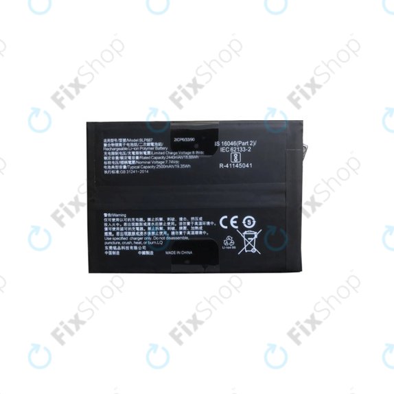 Realme GT 2 5G, GT 2 Pro 5G, GT Neo 2 5G - Battery BLP887 5000mAh