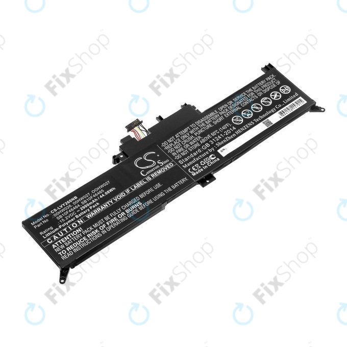 Battery for Lenovo ThinkPad Yoga 260, 2900mAh, Li-Ion, 15.2V, 00HW026, HQ