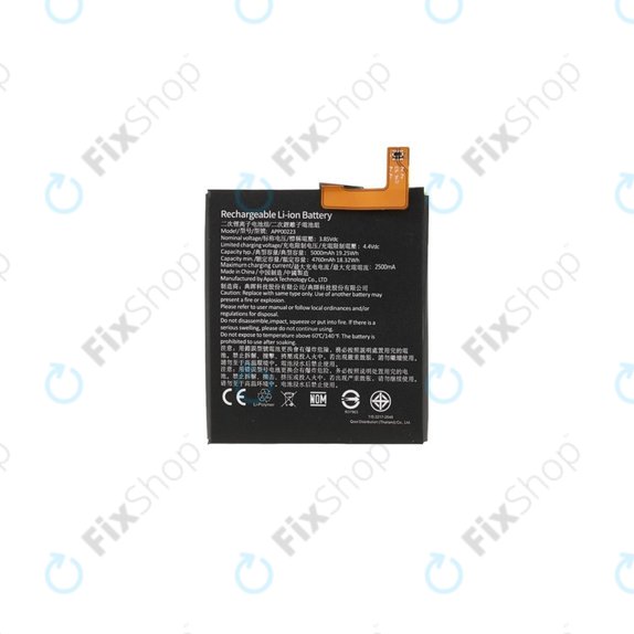 Caterpillar CAT S41 - Battery APP00223 5000mAh
