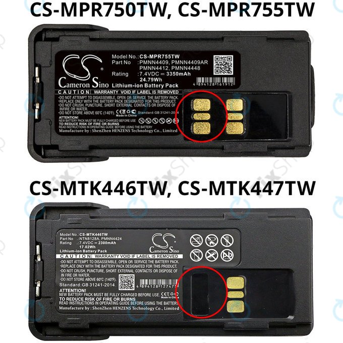 Battery for Motorola Dp2600e, Dp4000, P8608, Xpr3000, Xpr7350, 2200mAh, Li-Ion, 7.4V, PMNN4409, HQ