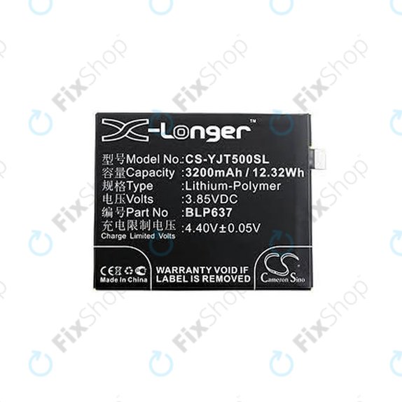 OnePlus 5, 5T - Battery BLP637 3200mAh HQ