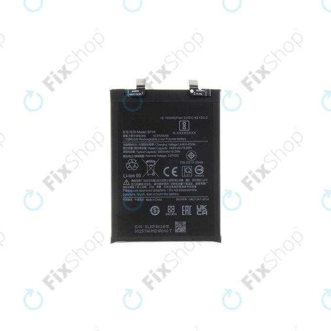 Xiaomi Redmi Note 12 Pro 5G - Battery BP4K 5000mAh