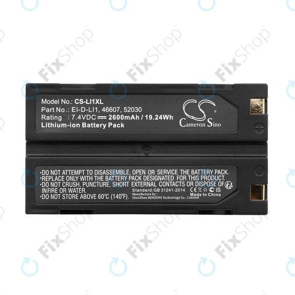 Battery for BCI Capnocheck II Capnograph, 2600mAh, Li-Ion, 7.4V, MCR1821J/1-H, HQ