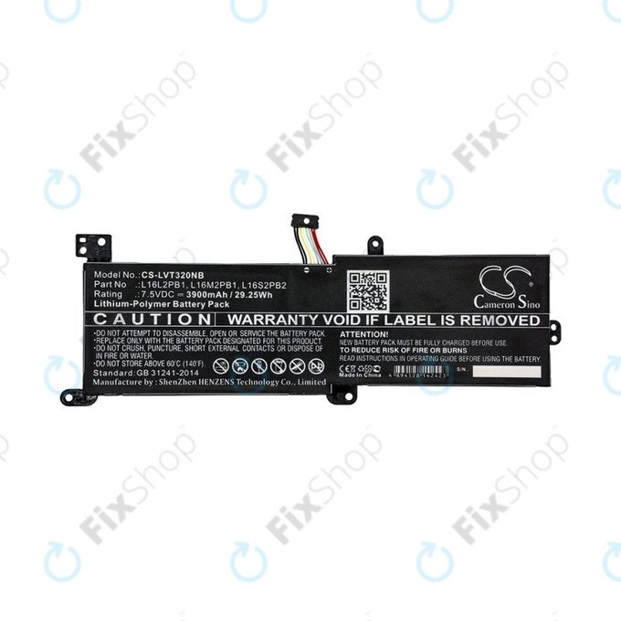 Battery for Lenovo 320, 330, 520, Ideapad 320, 330, S145, 3900mAh, Li-Pol, 7.5V, L16L2PB1, HQ
