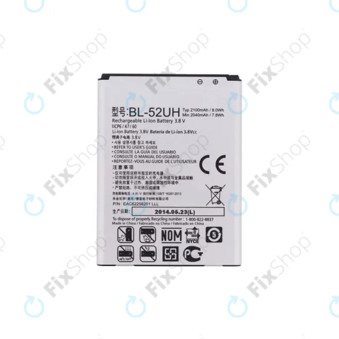 LG L70 D320N, Spirit H440, L65 D280 - Battery BL-52UH 2100mAh