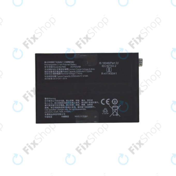 Oppo Reno 8 CPH2359 - Battery BLP855 4500mAh