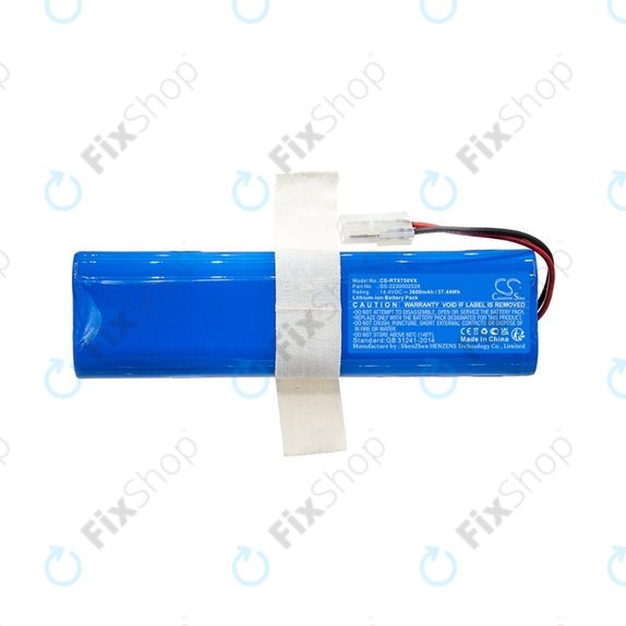 Rowenta X-PLORER S75s, S75s+ - Battery SS-2230002528 Li-Ion 14.4V 2600mAh HQ