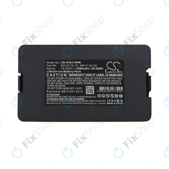 Battery for Flymo Easilife 800, Gardena Sileno Life 1250, Husqvarna Automower 520, 2500mAh, Li-Ion, 18V, 593 24 72-01, HQ