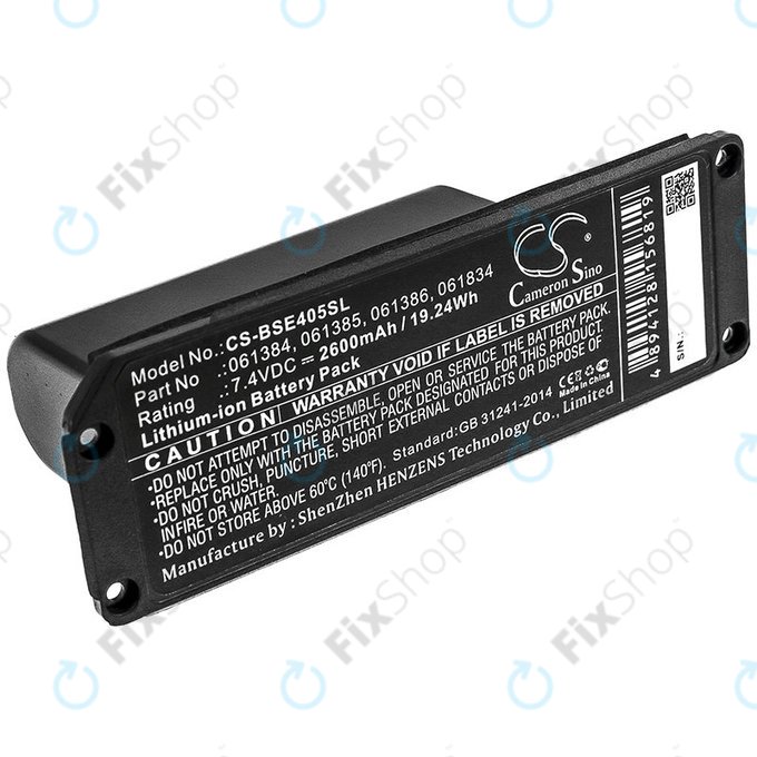 Battery for Bose 413295, SoundLink Mini, 2600mAh, Li-ion, 7.4V, 061384, HQ