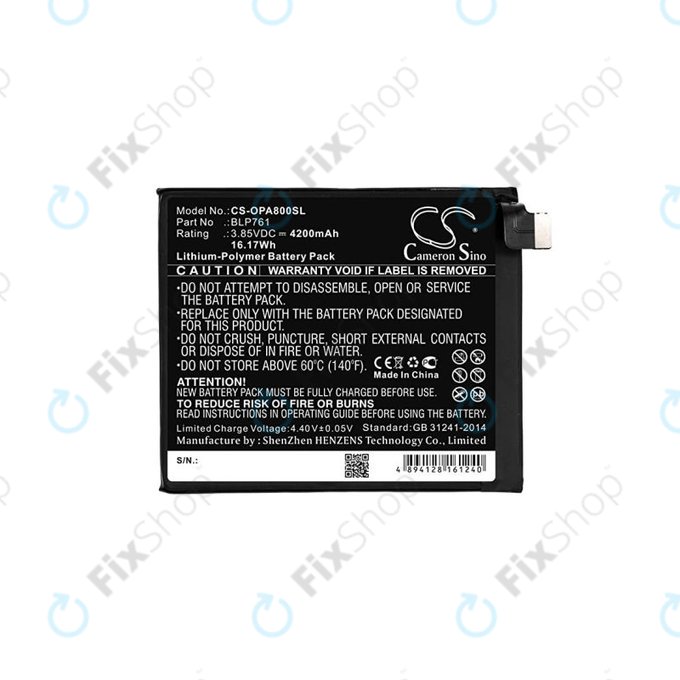 OnePlus 8 - Battery BLP761 4200mAh HQ