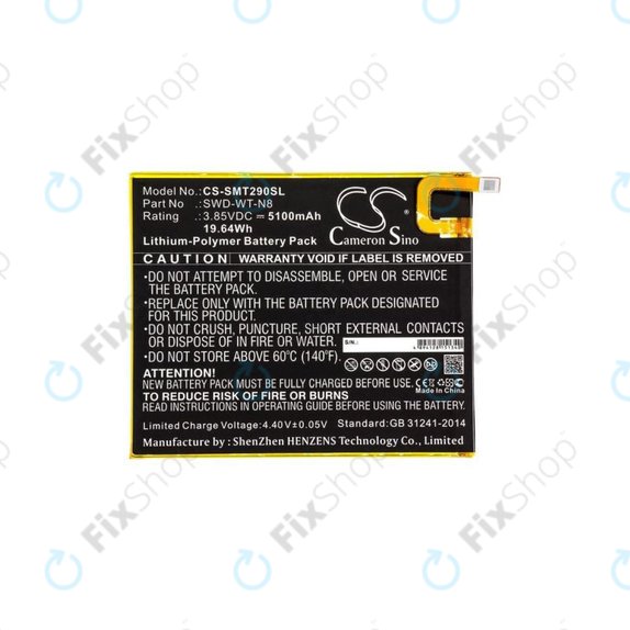 Samsung Galaxy Tab A 8.0 2019 - Battery SWD-WT-N8 5100mAh HQ