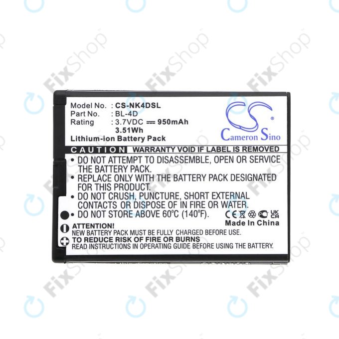 Battery for Nokia N97 Mini, E5, E7, BLU Hero 2, 950mAh, Li-Ion, 3.7V, BL-4D, HQ
