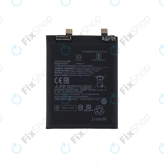 Xiaomi 12, 12X - Battery BP46 4500mAh