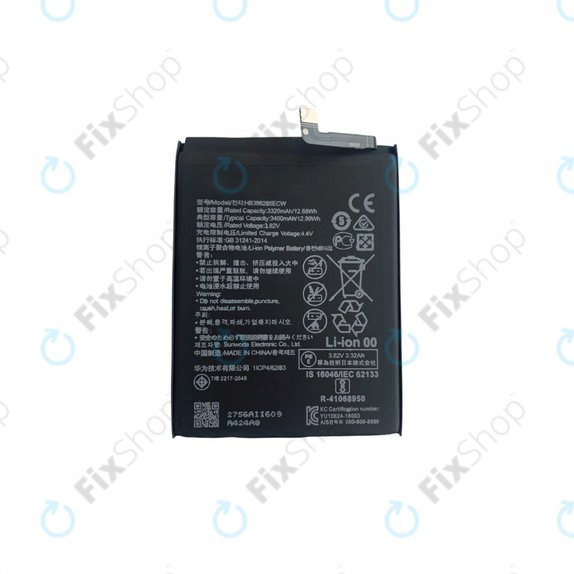 Huawei P20, Honor 10 - Battery HB396285ECW 3400mAh
