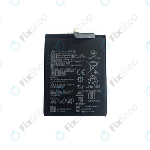 Huawei P Smart Z, Honor 9X, P20 Lite (2019) - Battery HB446486ECW 4000mAh
