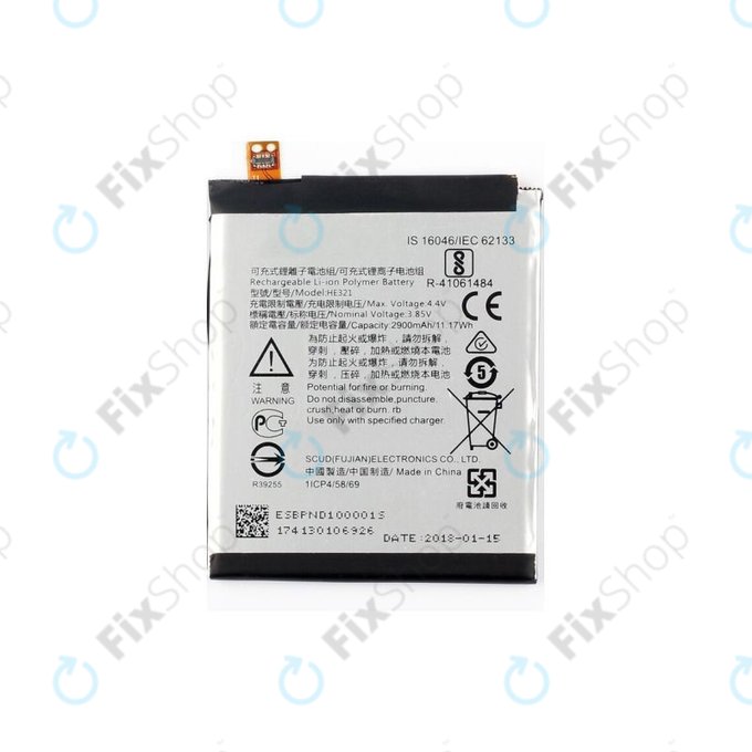Nokia 5 - Battery HE321 2900mAh