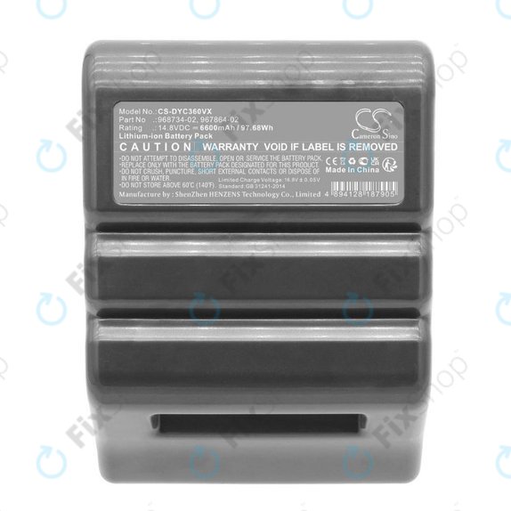 Dyson 360 Vis Nav, Heurist (2020) - Battery 968734-02, 967864-02 Li-Ion 14.8V 6600mAh HQ