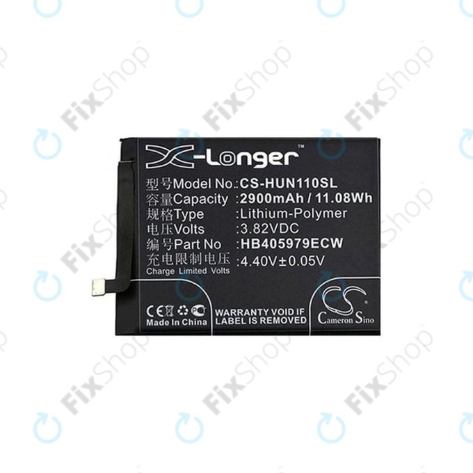 Huawei Honor 7S, Y6 (2019) - Battery HB405979ECW 2900mAh HQ