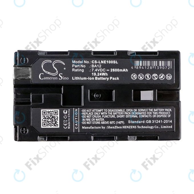 Battery for Line 6 James Tyler Variax, Line 6 JTV Guitar, 2600mAh, Li-Ion, 7.4V, BA12, HQ