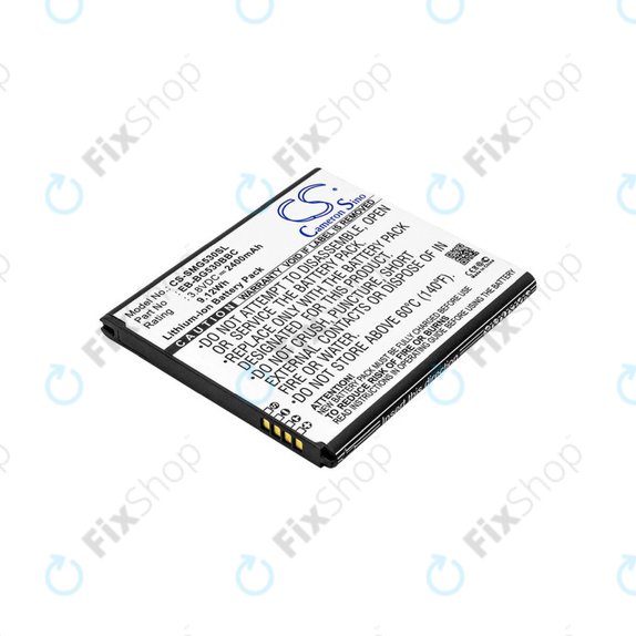 Battery for Samsung Galaxy J3, 2400mAh, Li-Ion, 3.8V, EB-BG530BBC, HQ