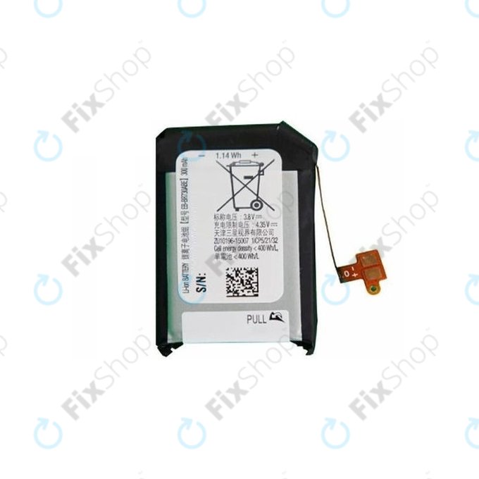 Samsung Gear Sport R600 - Battery EB-BR730ABE 300mAh - GH43-04538B, GH43-04538A Genuine Service Pack