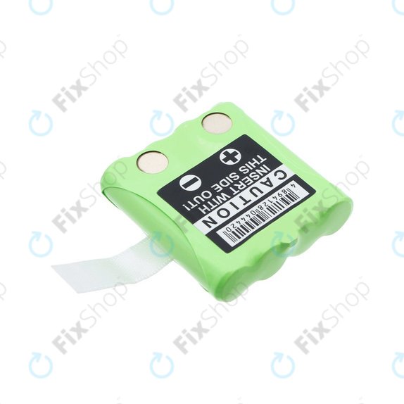Battery for Uniden Gmr1048-2ck, 600mAh, Ni-MH, 4.8V, 21-1926, HQ