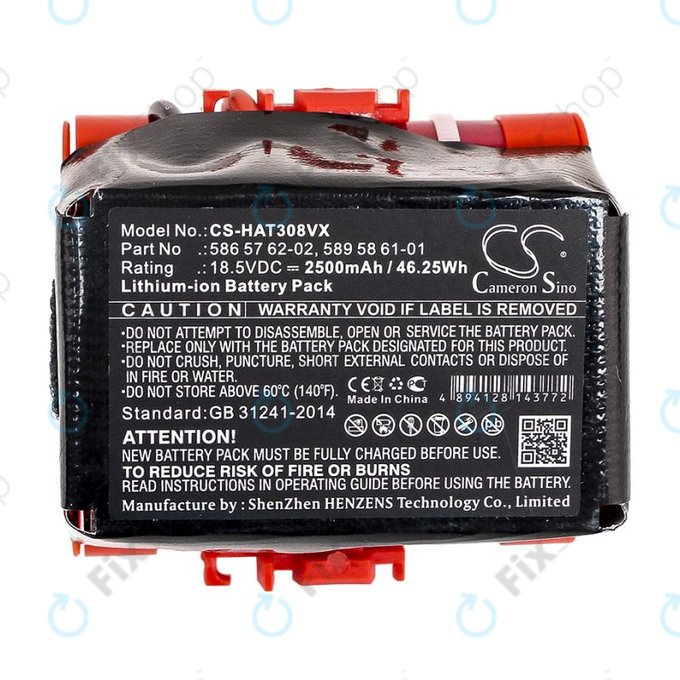 Battery for Gardena R40, R50, R70, R80, Husqvarna Automower 305, 2500mAh, Li-Ion, 18.5V, 586 57 62-02, HQ