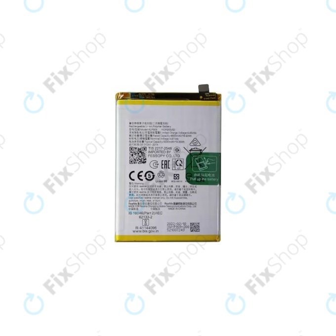 Realme 9 - Battery BLP883 5000mAh