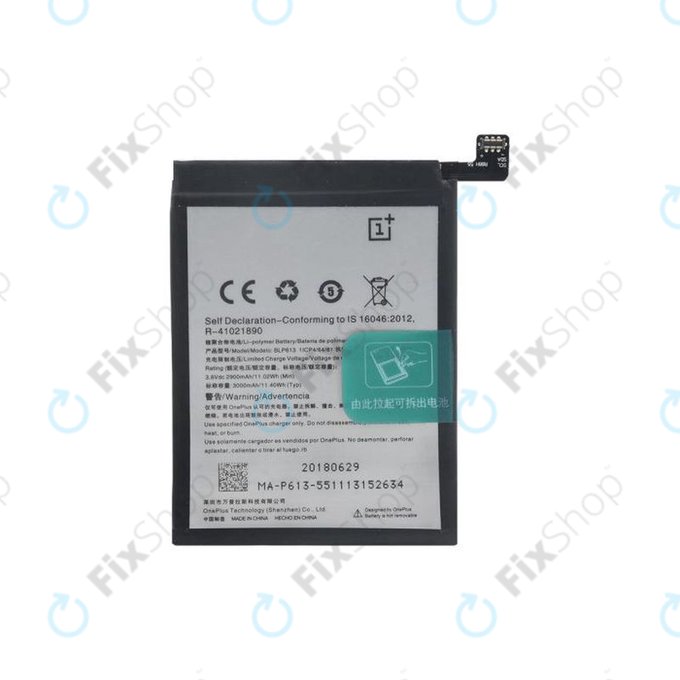 OnePlus 3 - Battery BLP613 3000mAh