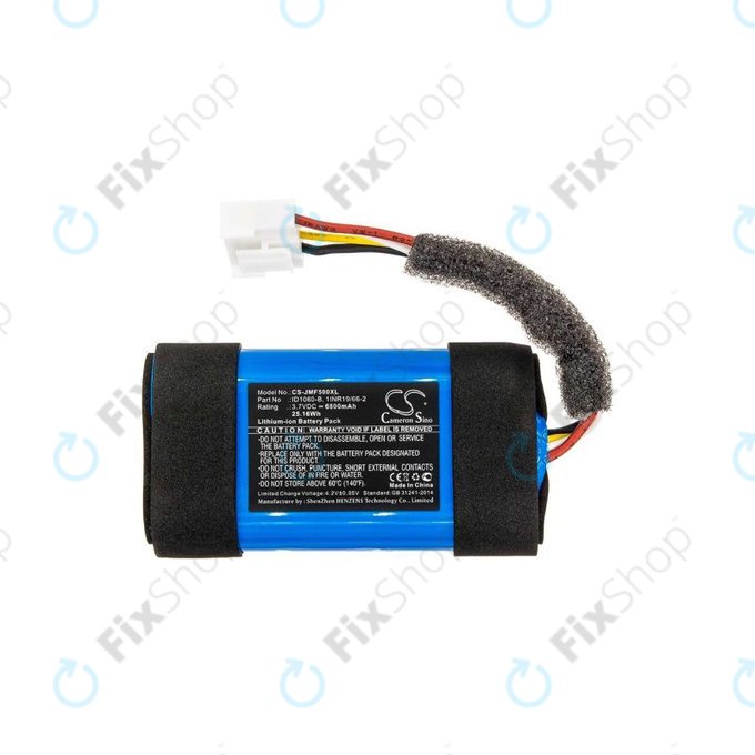 JBL Flip 5 - Battery Li-Ion 6800mAh HQ